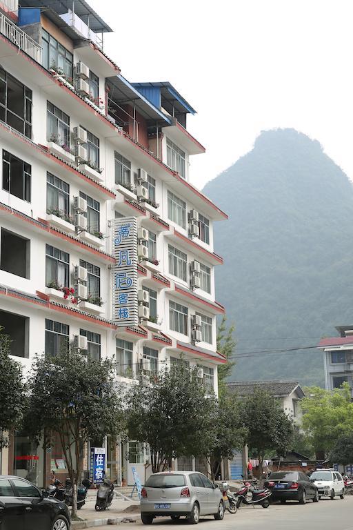 Tiffany Hostel Yangshuo Exterior foto