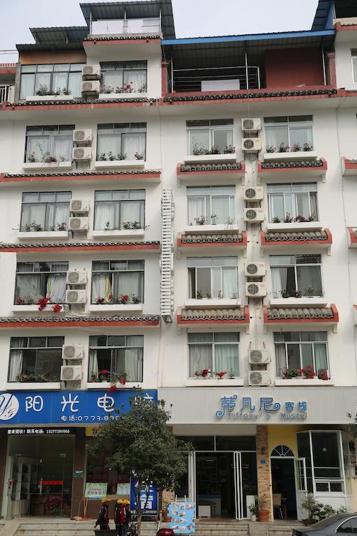 Tiffany Hostel Yangshuo Exterior foto